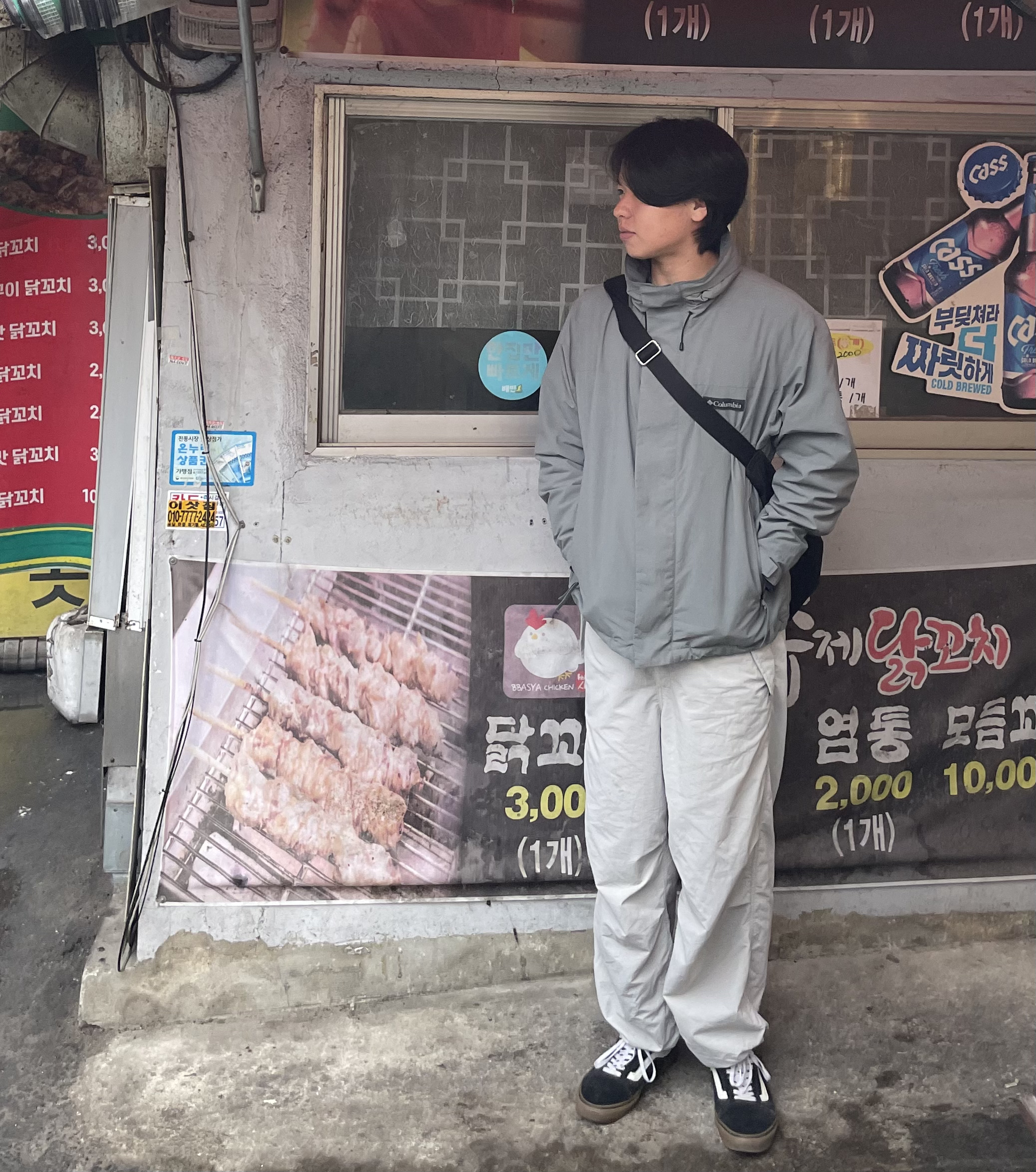 in_korea.png